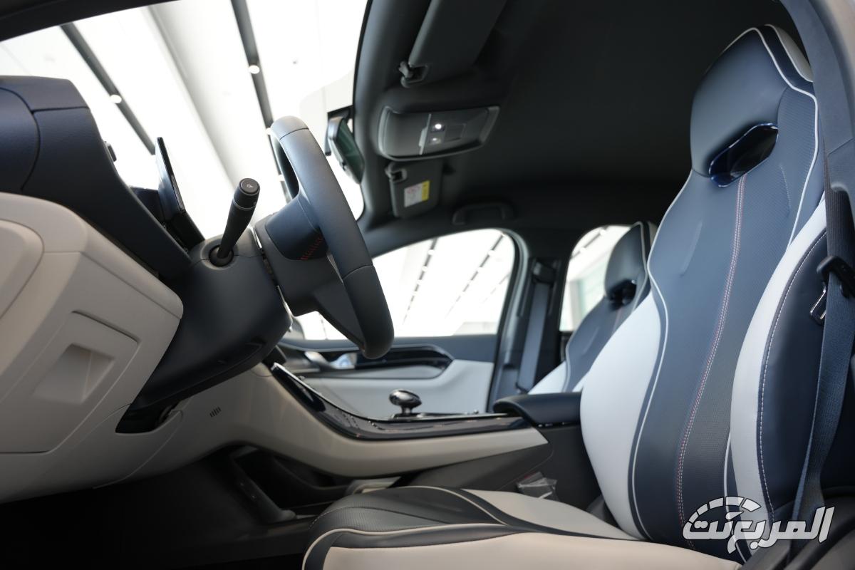 بي-واي-دي-تشين-بلس-المربع-نت-18-3