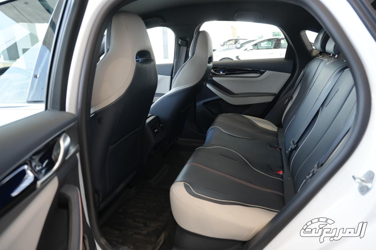 بي-واي-دي-تشين-بلس-المربع-نت-19-3