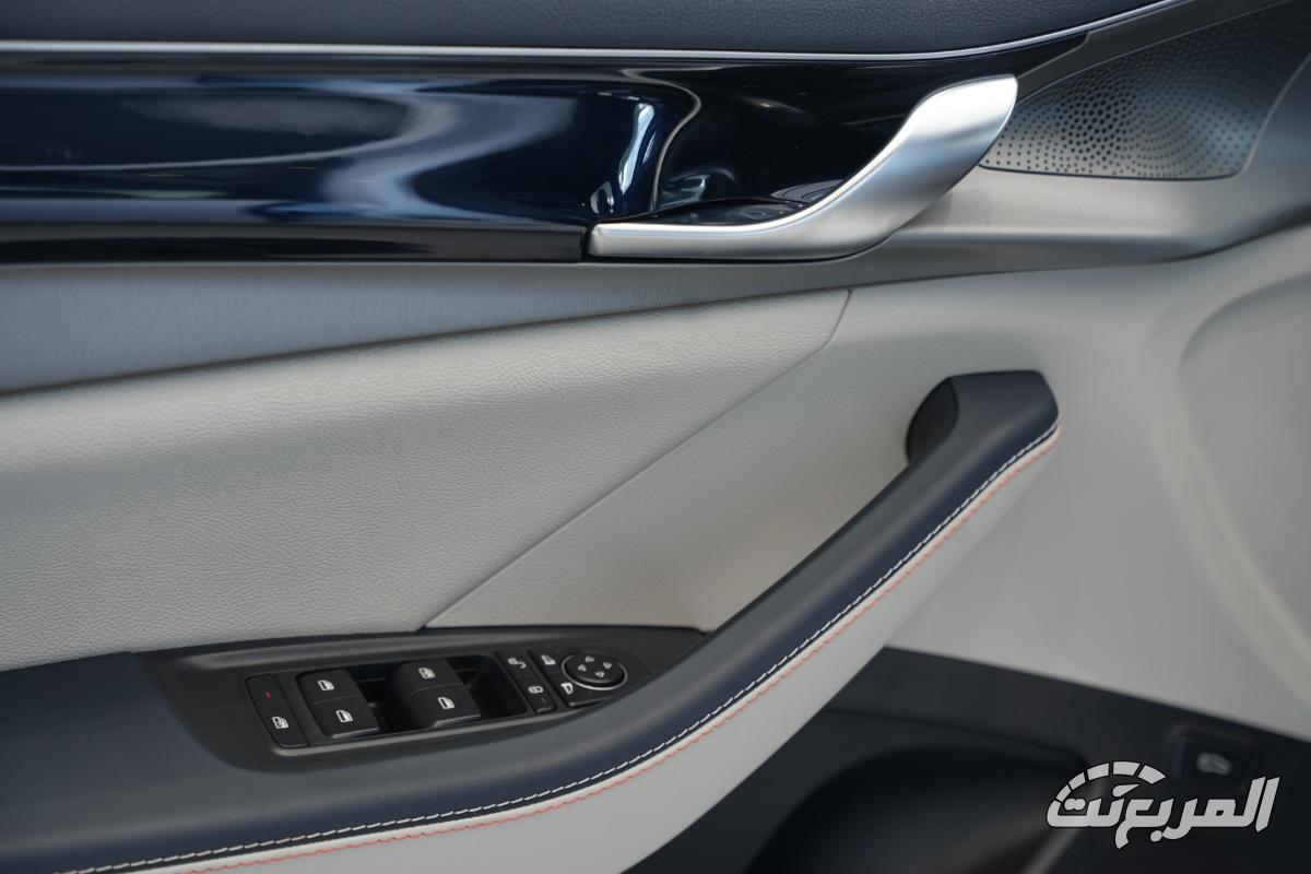 بي-واي-دي-تشين-بلس-المربع-نت-29