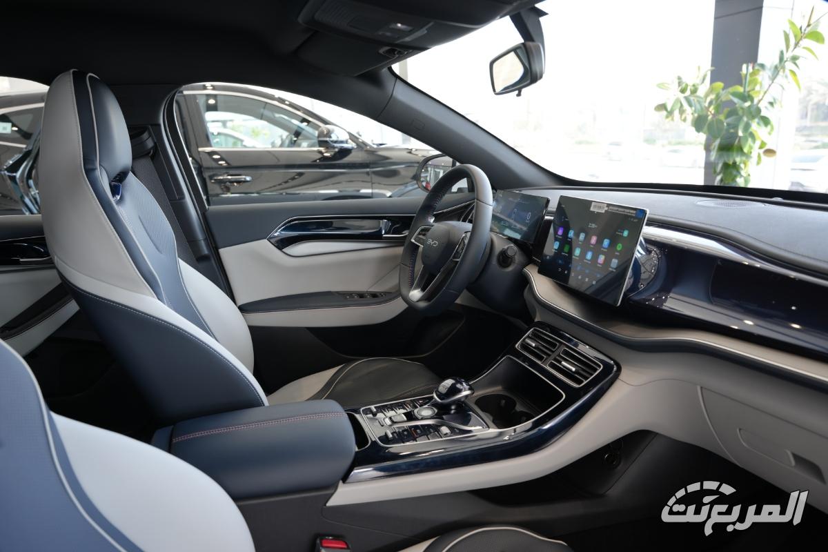 بي-واي-دي-تشين-بلس-المربع-نت-30-2