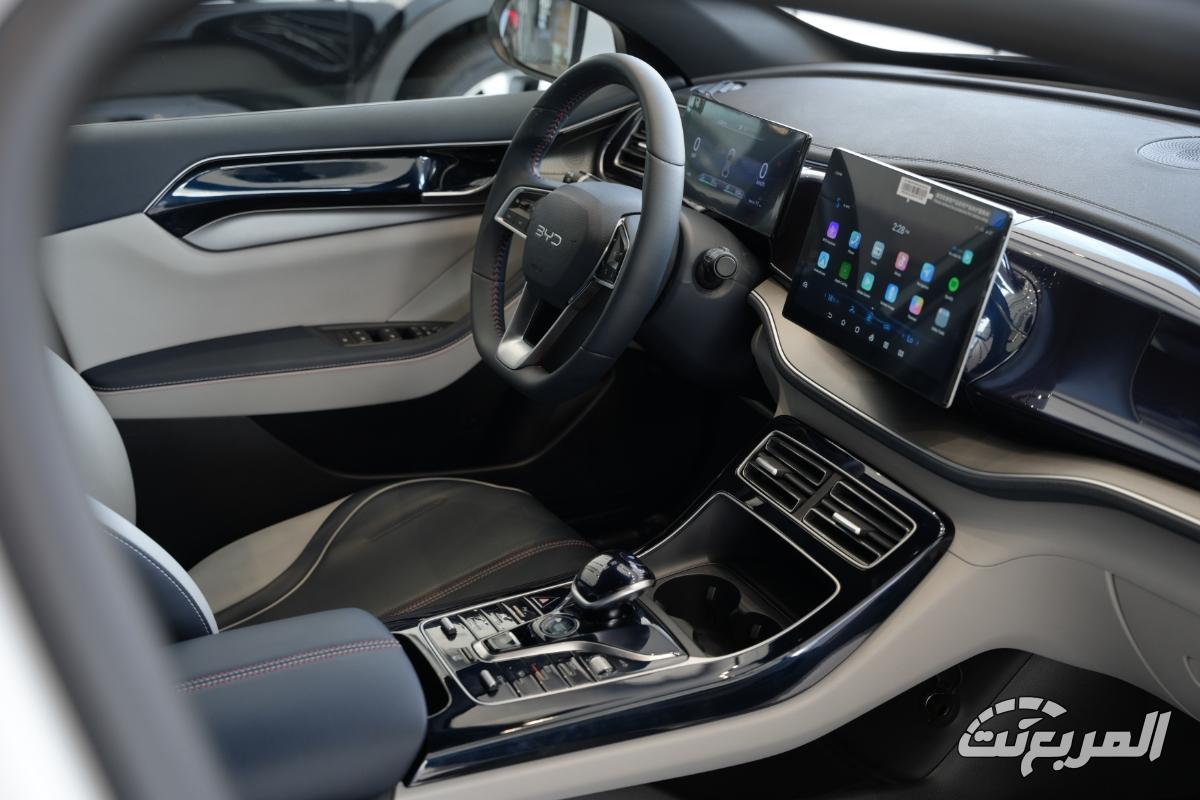 بي-واي-دي-تشين-بلس-المربع-نت-31-2