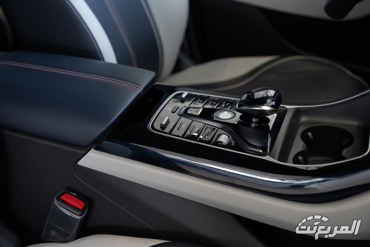 بي-واي-دي-تشين-بلس-المربع-نت-33-2