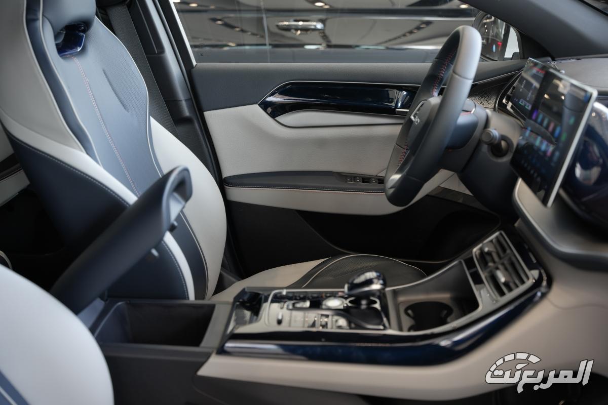 بي-واي-دي-تشين-بلس-المربع-نت-34-2