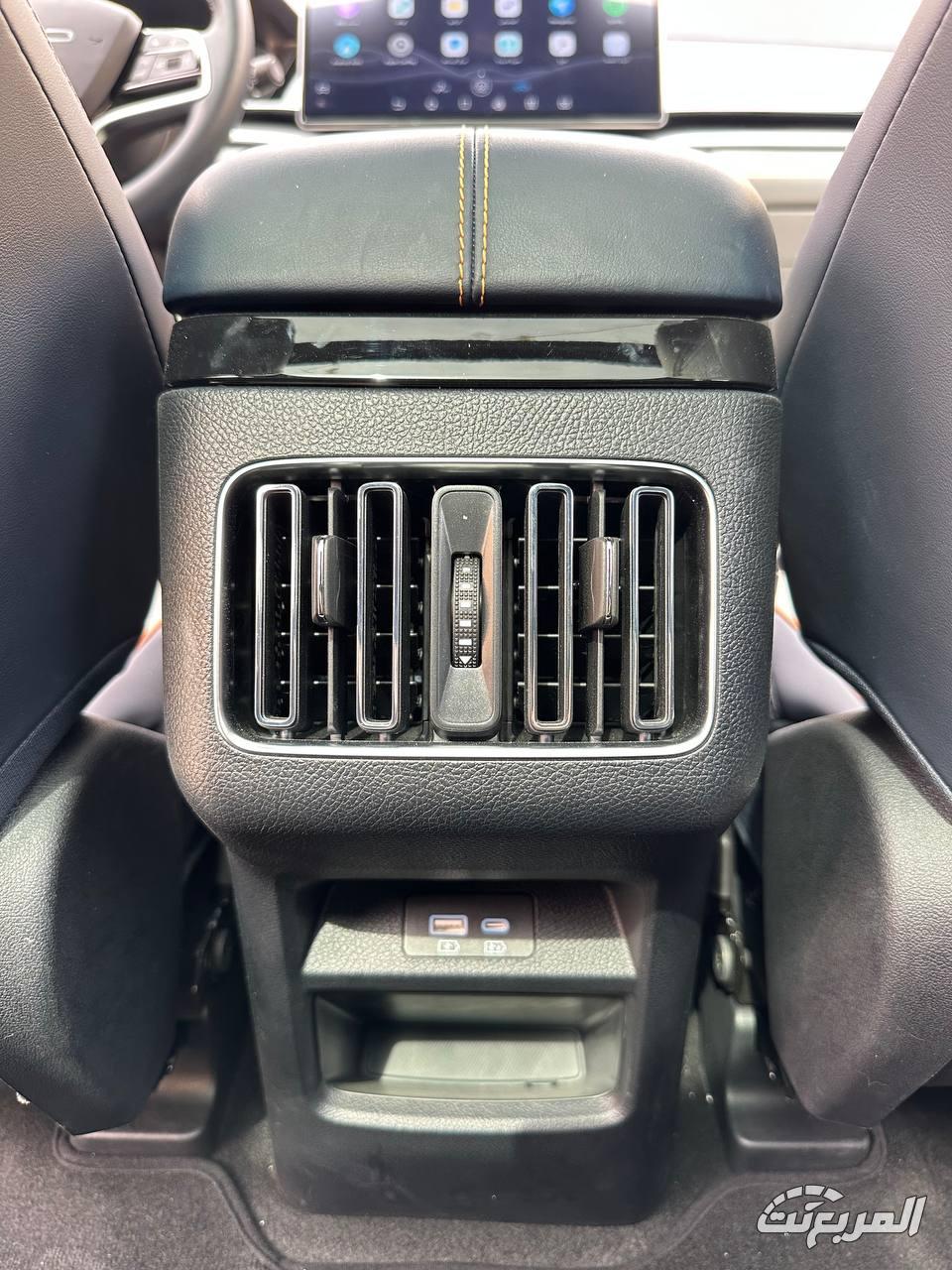 بي-واي-دي-سونج-بلس-المربع-نت-12-3