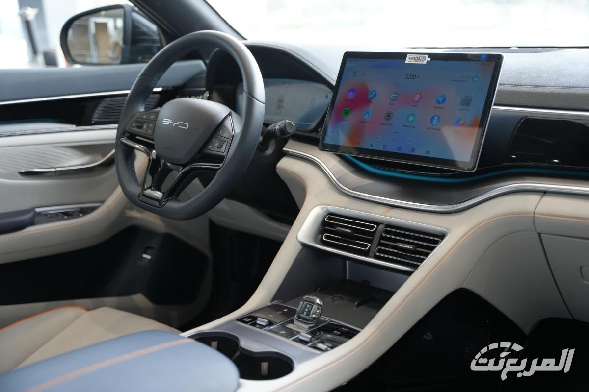 بي-واي-دي-سونج-بلس-المربع-نت-13-2