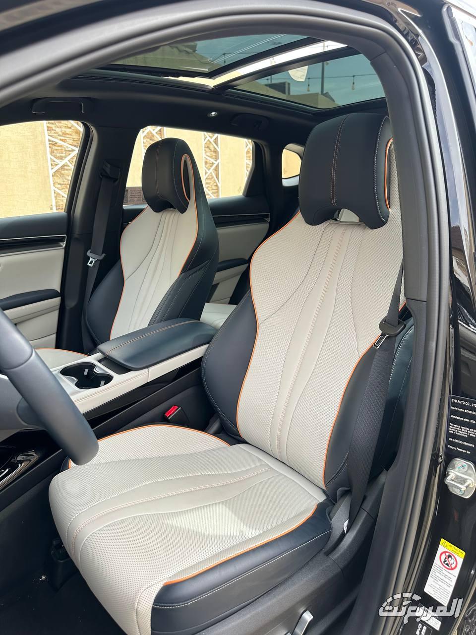 بي-واي-دي-سونج-بلس-المربع-نت-15-3