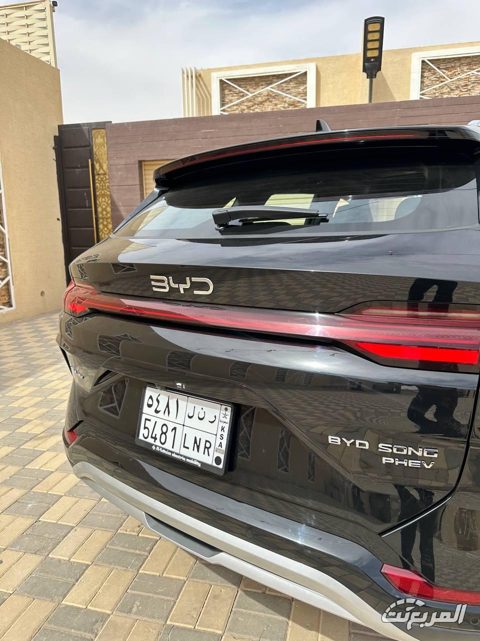 بي-واي-دي-سونج-بلس-المربع-نت-20-2