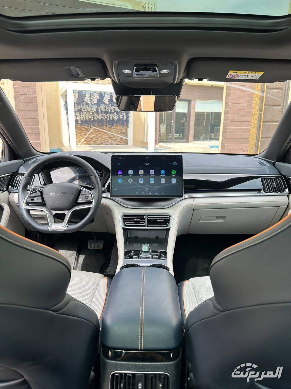 بي-واي-دي-سونج-بلس-المربع-نت-6-3