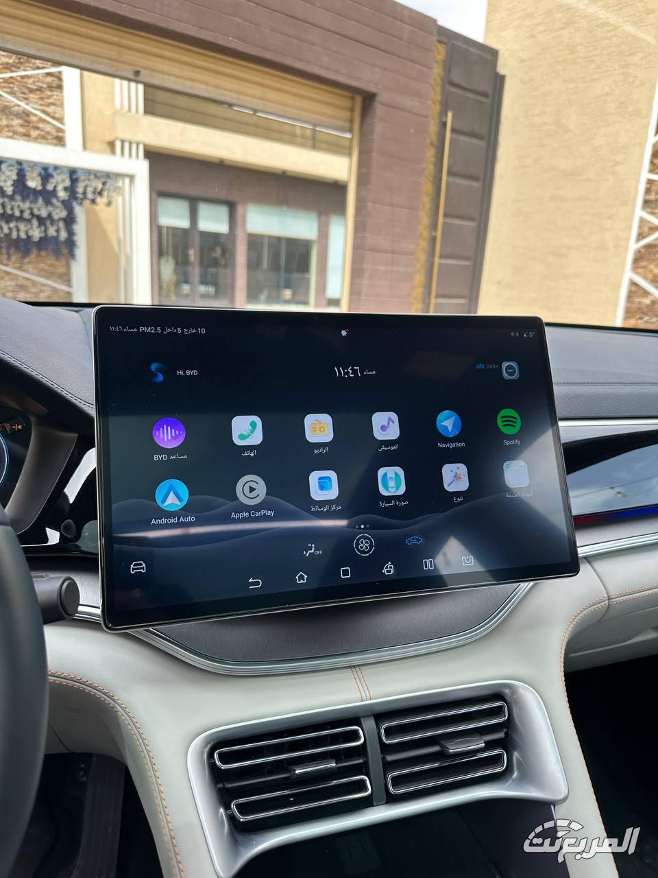 بي-واي-دي-سونج-بلس-المربع-نت-8-3