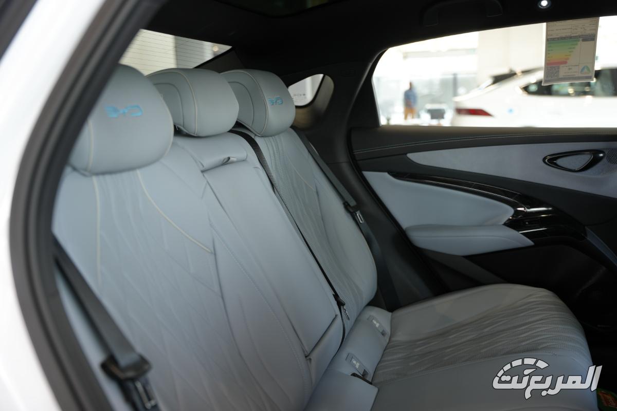 بي-واي-دي-سيل-المربع-نت-27-2