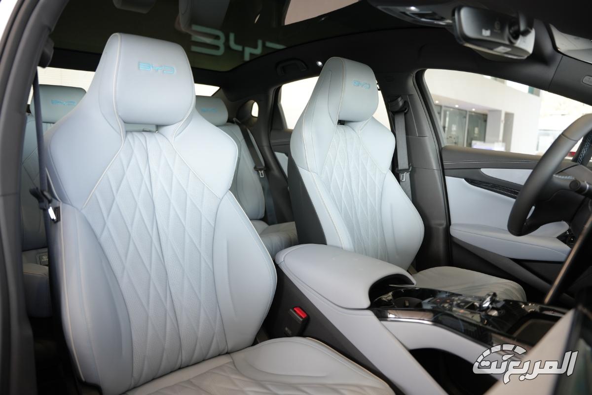 بي-واي-دي-سيل-المربع-نت-33-2