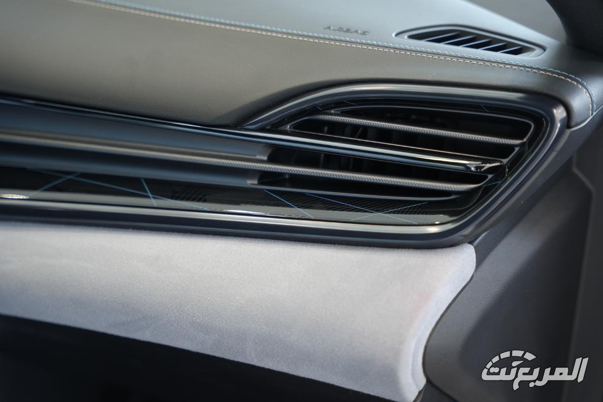 بي-واي-دي-سيل-المربع-نت-39-2