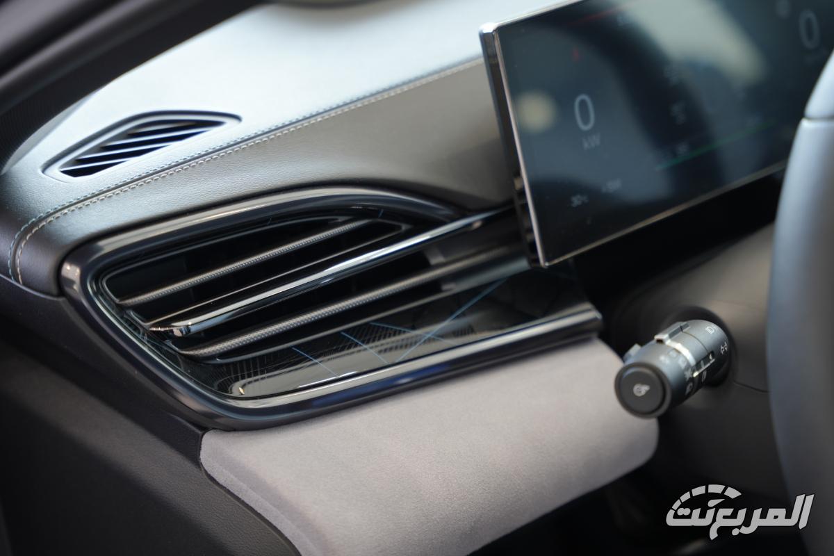 بي-واي-دي-سيل-المربع-نت-49-2