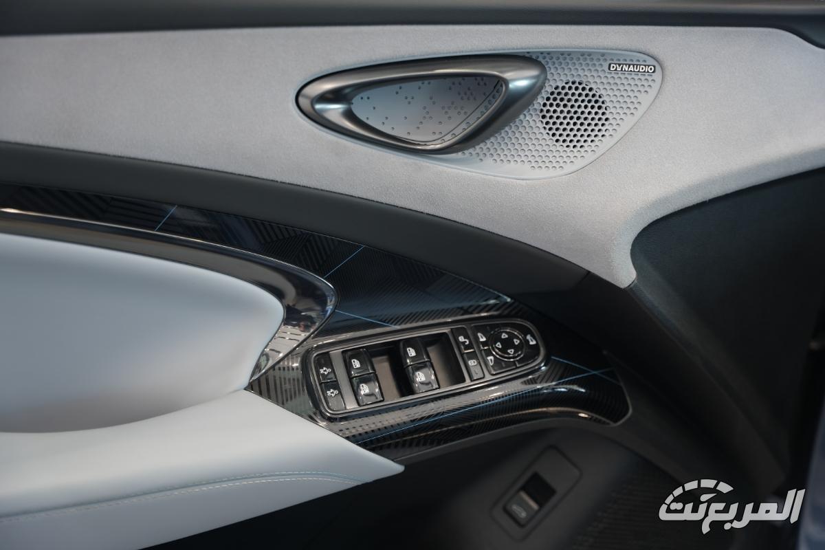 بي-واي-دي-سيل-المربع-نت-50-2