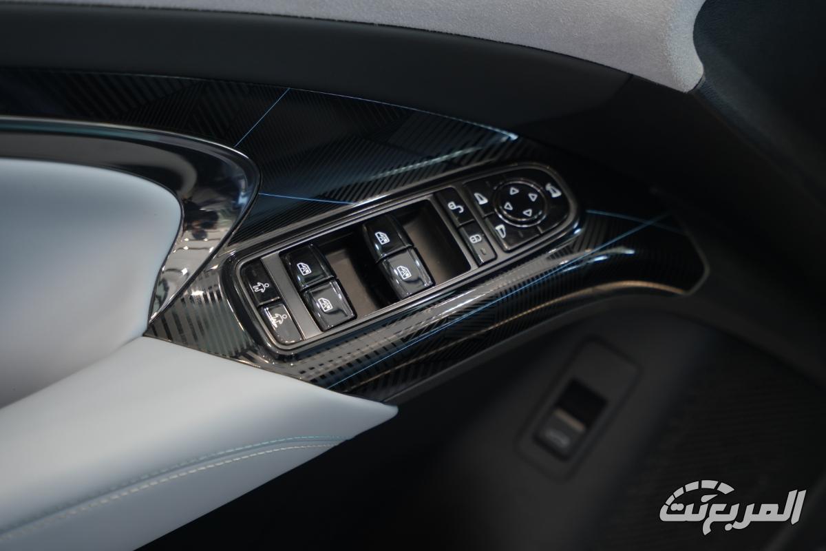 بي-واي-دي-سيل-المربع-نت-51