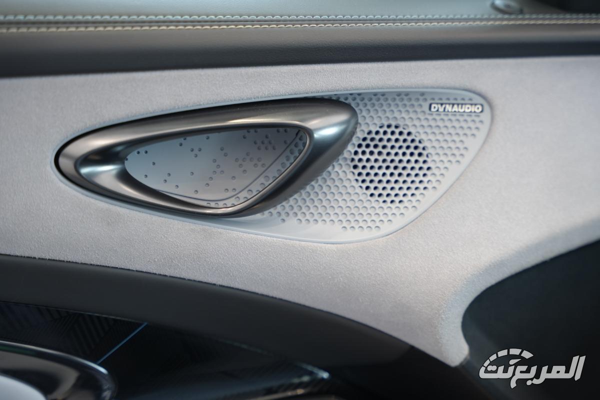 بي-واي-دي-سيل-المربع-نت-52