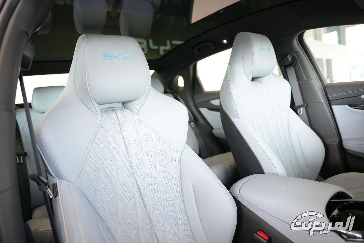 بي-واي-دي-سيل-المربع-نت-6-2