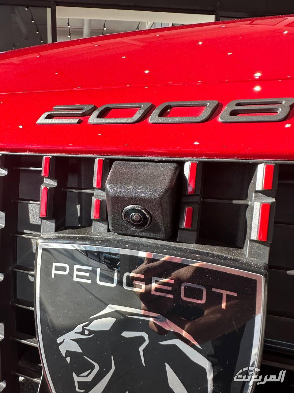 بيجو-2008-المربع-نت-17-4