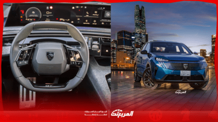 بيجو 3008 الجديدة موديل 2025 في السعودية كل اللي ودك تعرفه مع المواصفات والأسعار بيجو 3008 الجديدة موديل 2025 في السعودية كل اللي ودك تعرفه مع المواصفات والأسعار