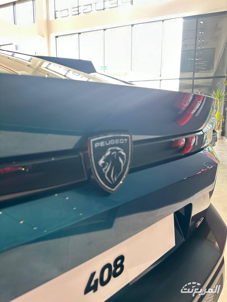 بيجو-408-المربع-نت-14-4