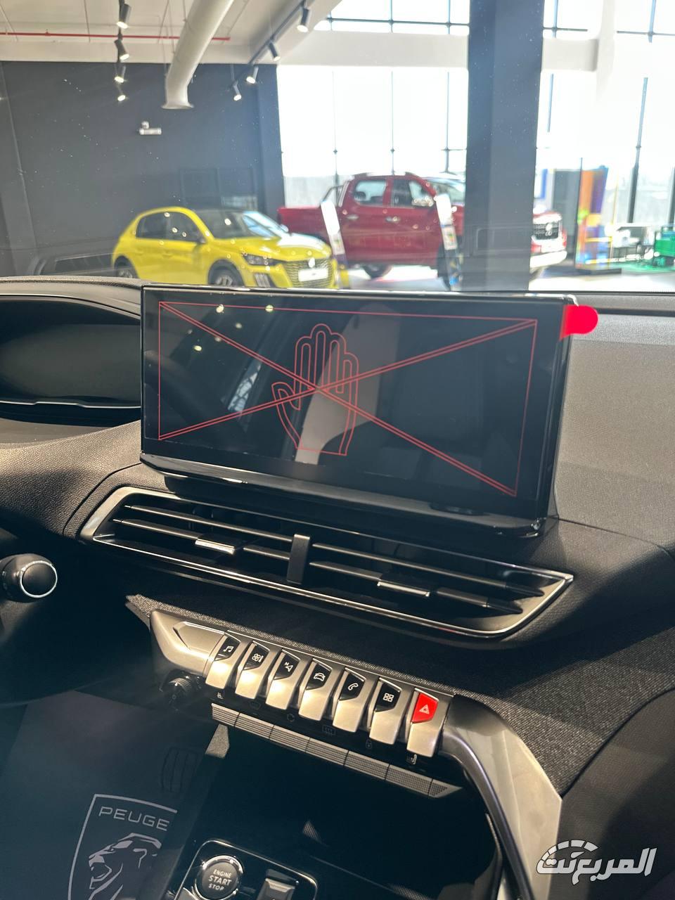 بيجو-5008-المربع-نت-10