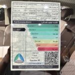 بيستون-t90-المربع-نت-15