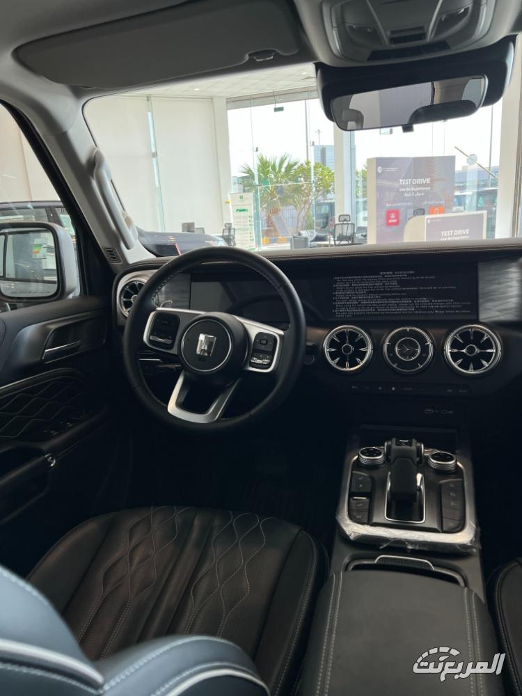 تانك-300-المربع-نت-12-5