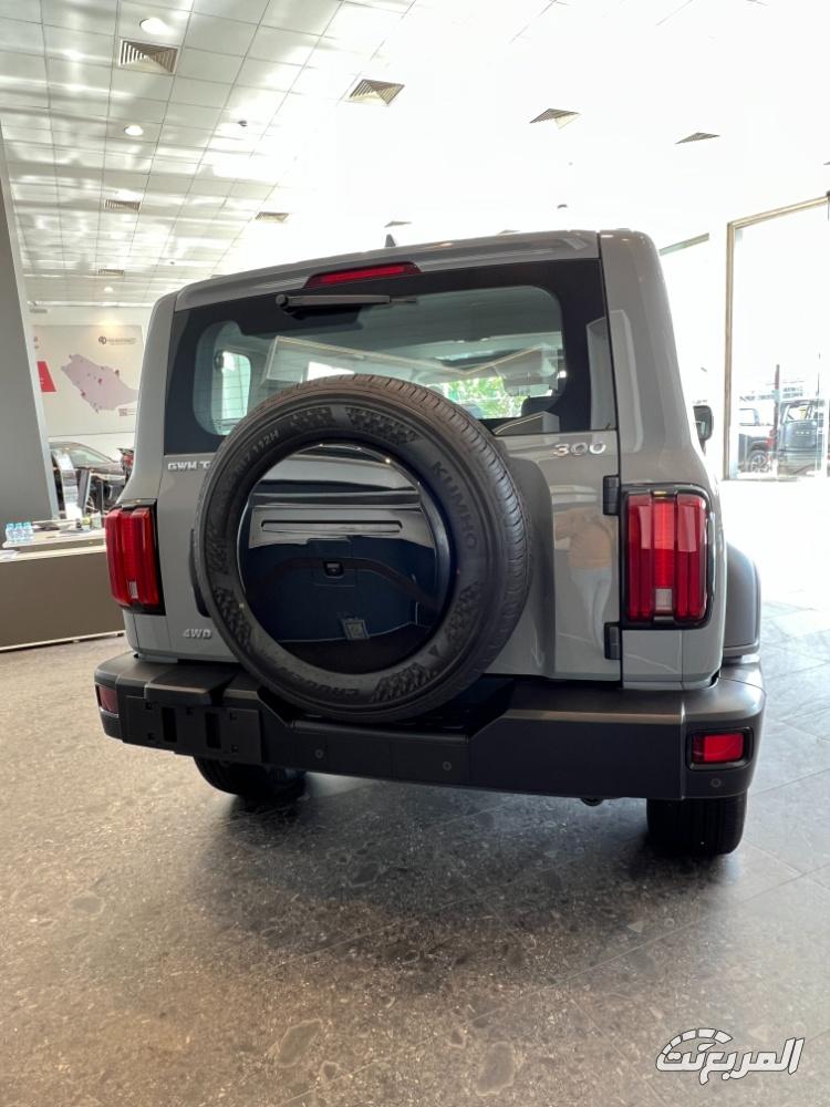 تانك-300-المربع-نت-7-5