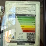 تويوتا-راف-4-المربع-نت-3-4