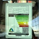 تويوتا-كراون-المربع-نت-19-3