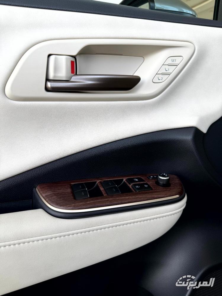 تويوتا-كراون-المربع-نت-21-3