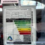 تويوتا-كورولا-المربع-نت-7-2