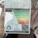 جايكو-j7-المربع-نت-26