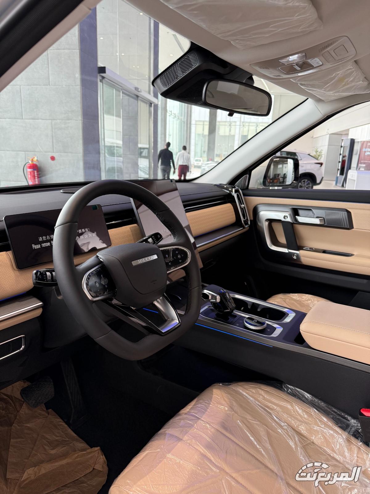 جايكو-j7-المربع-نت-7