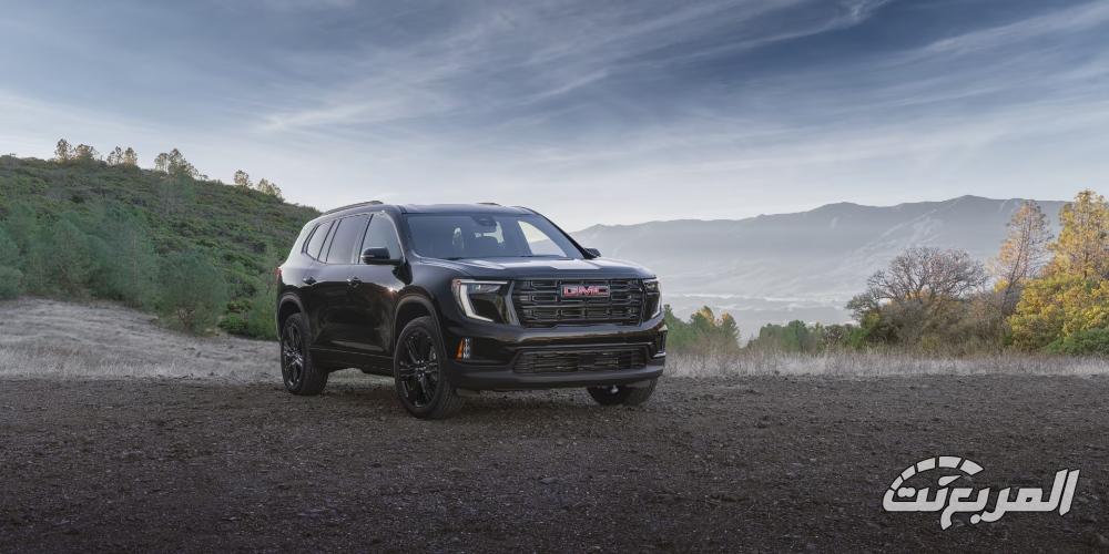 جمس-اكاديا-المربع-نت-17-2