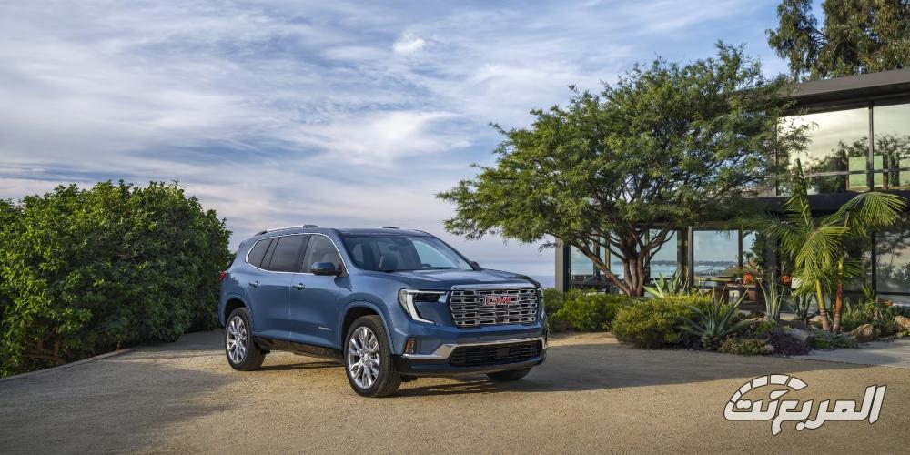 جمس-اكاديا-المربع-نت-18