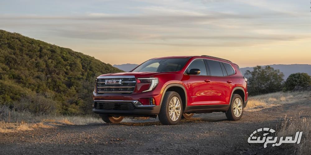 جمس-اكاديا-المربع-نت-19