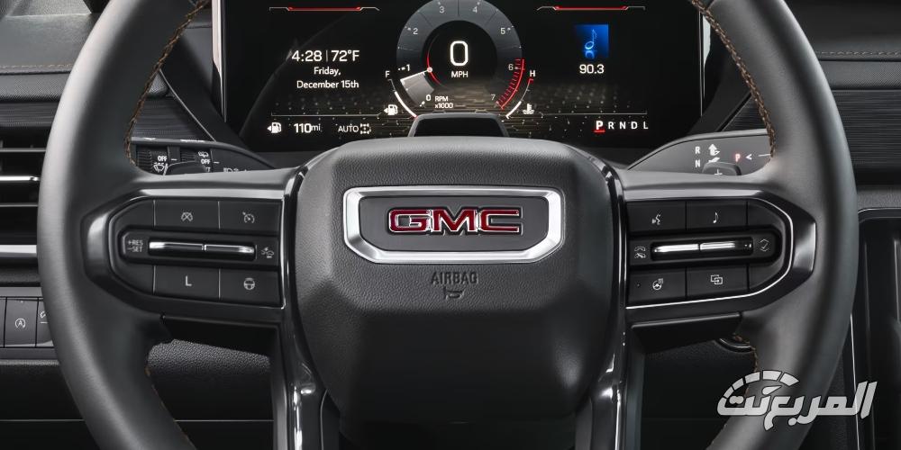 جمس-اكاديا-المربع-نت-25