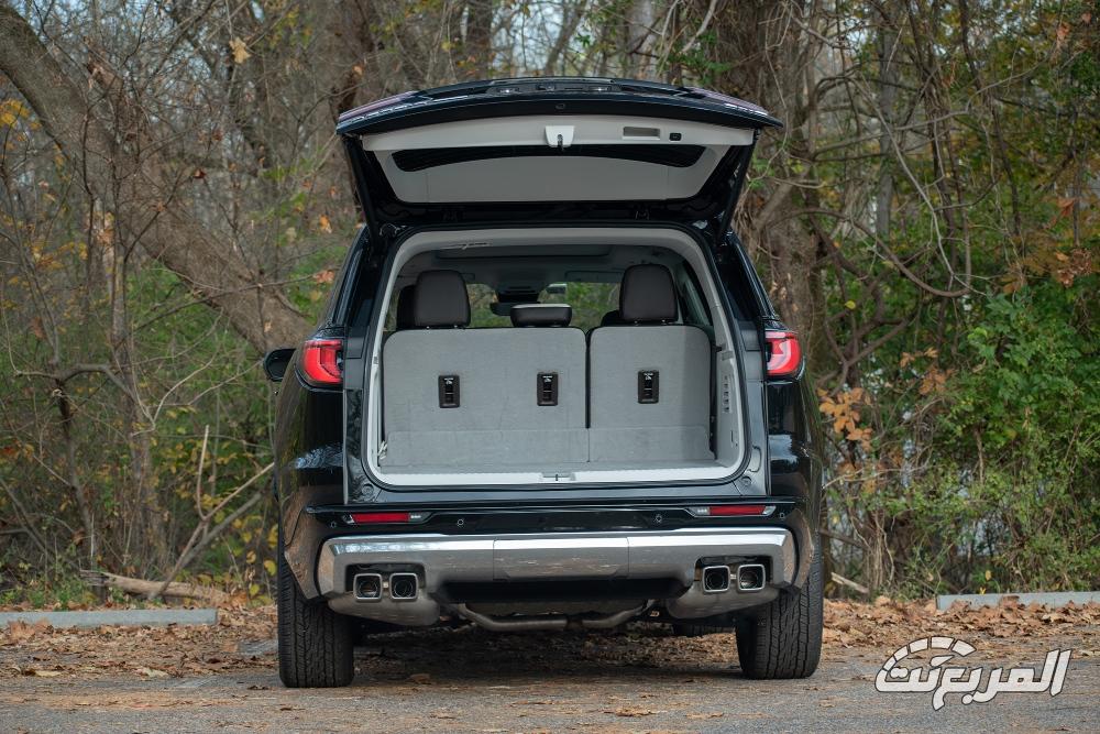 جمس-اكاديا-المربع-نت-3-3