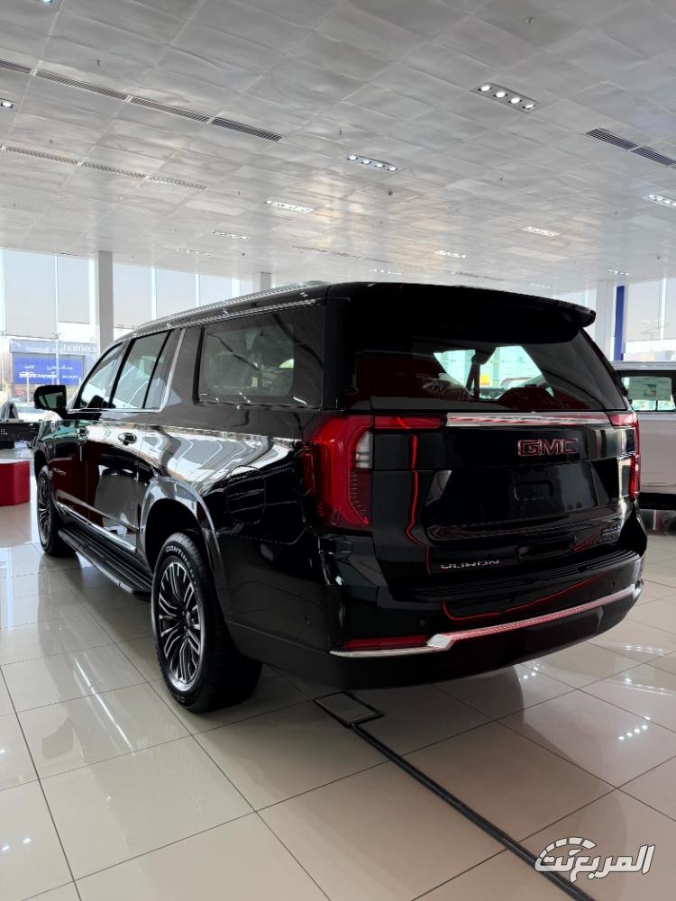 جمس-يوكن-المربع-نت-2-5