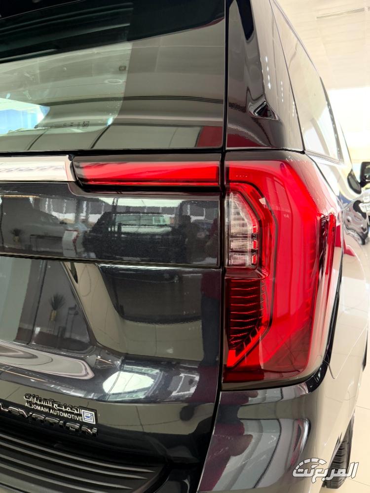 جمس-يوكن-المربع-نت-20-4