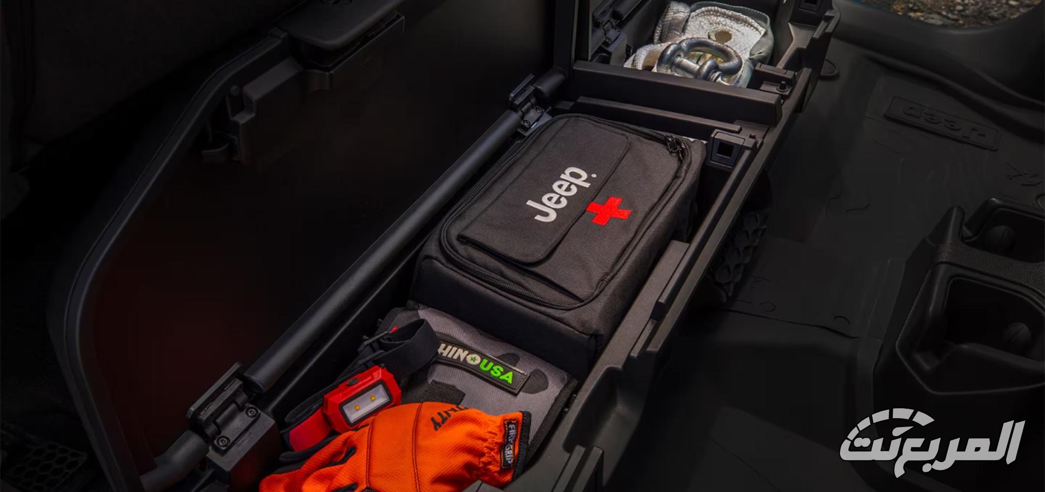 جيب-جلاديتور-المربع-نت-6-2