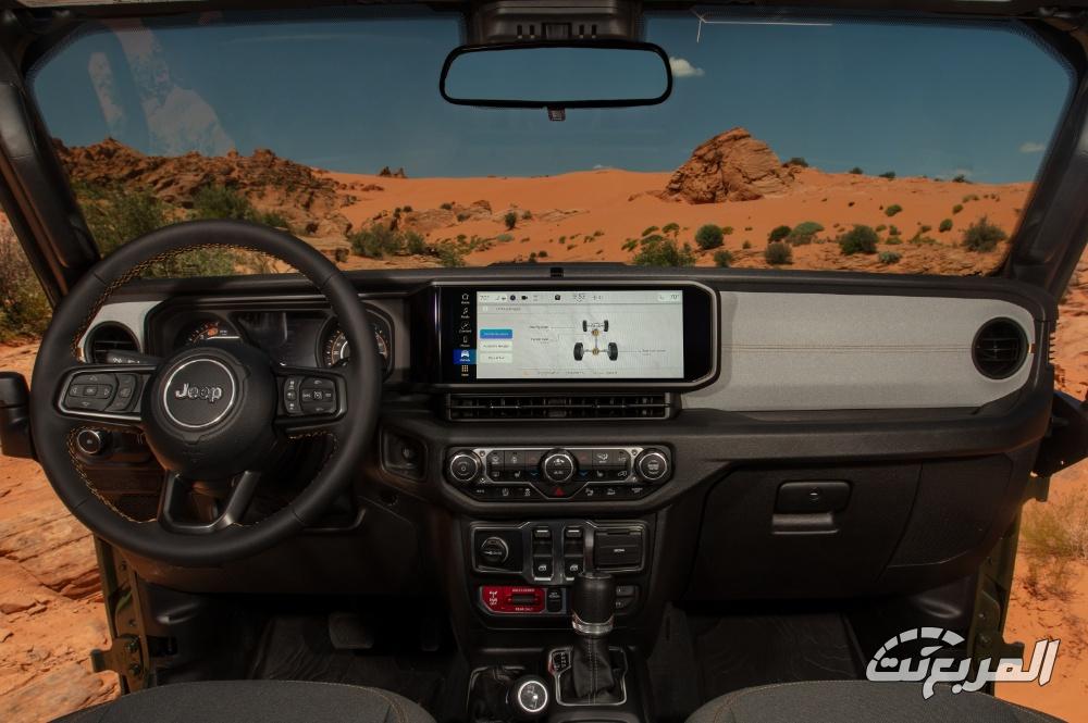 جيب-رانجلر-المربع-نت-18