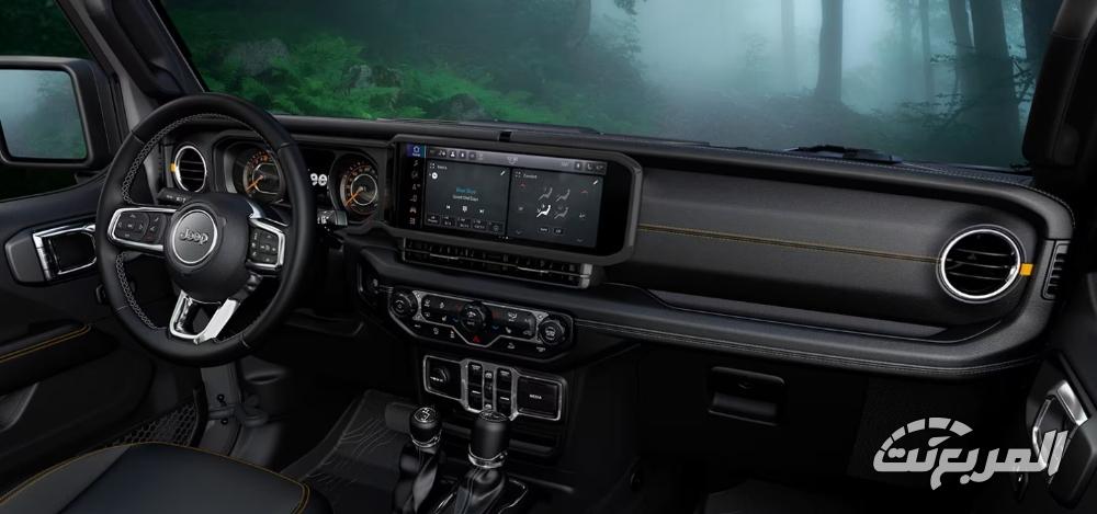 جيب-رانجلر-المربع-نت-6