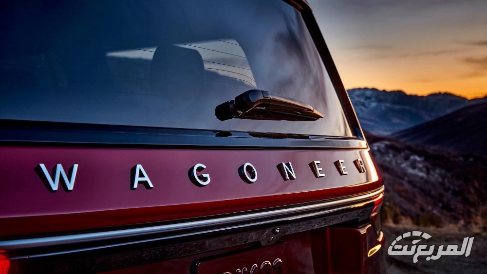 جيب-واجونيير-المربع-نت-11