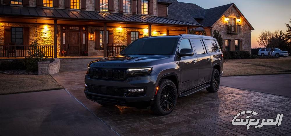 جيب-واجونيير-المربع-نت-15