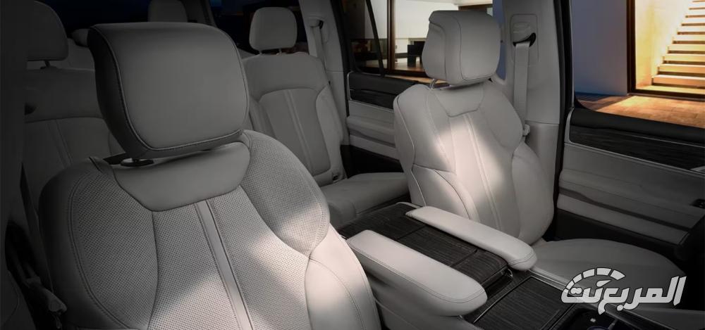 جيب-واجونيير-المربع-نت-18