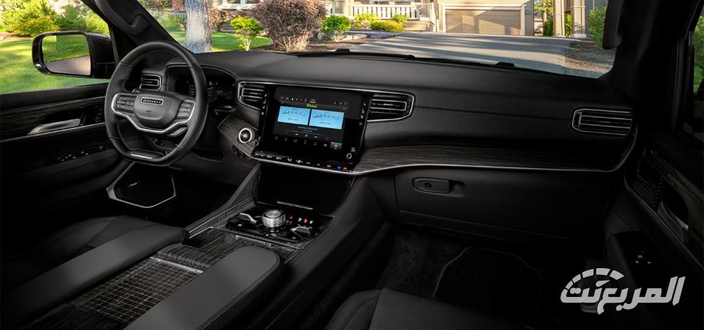 جيب-واجونيير-المربع-نت-20