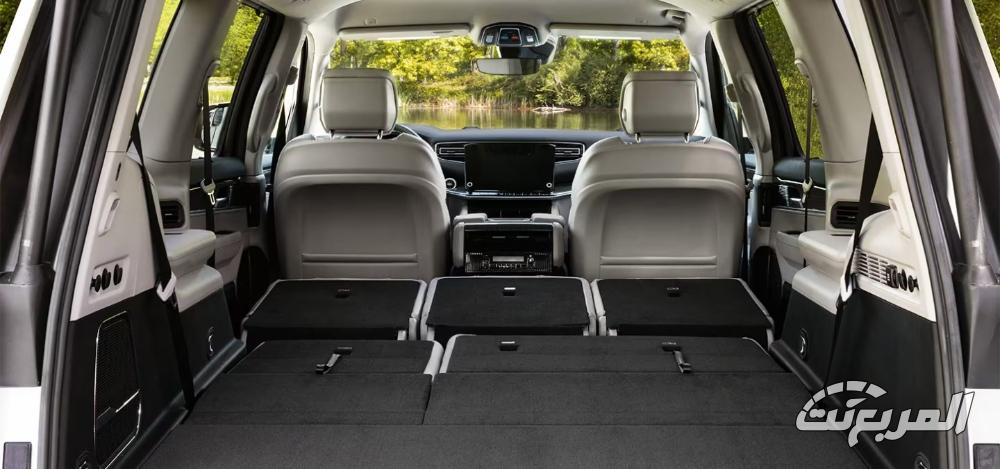 جيب-واجونيير-المربع-نت-21