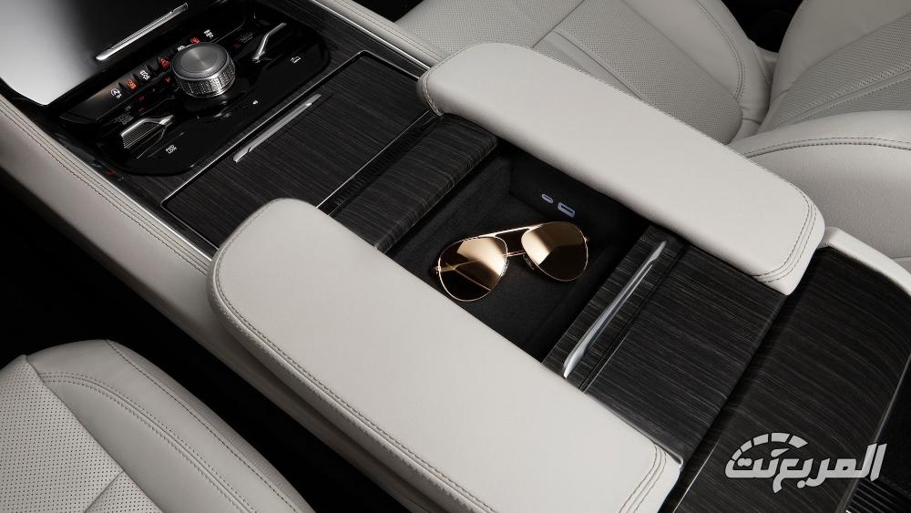 جيب-واجونيير-المربع-نت-7